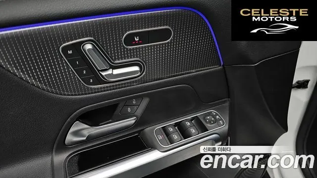 MERCEDES BENZ GLB-Classe X247 GLB220 2020 — photo 30 sur 40