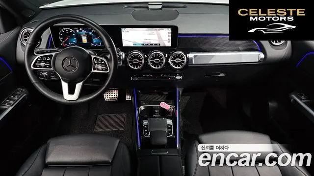 MERCEDES BENZ GLB-Classe X247 GLB220 2020 — photo 38 sur 40