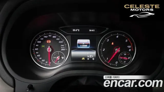 MERCEDES BENZ B-Classe W246 B200 d 2016 — photo 10 sur 33