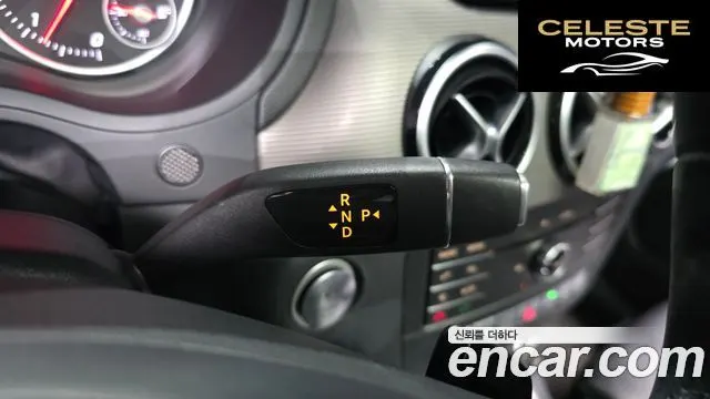 MERCEDES BENZ B-Classe W246 B200 d 2016 — photo 11 sur 33