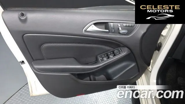 MERCEDES BENZ B-Classe W246 B200 d 2016 — photo 13 sur 33