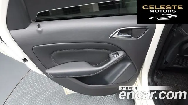 MERCEDES BENZ B-Classe W246 B200 d 2016 — photo 14 sur 33