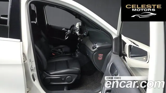 MERCEDES BENZ B-Classe W246 B200 d 2016 — photo 16 sur 33