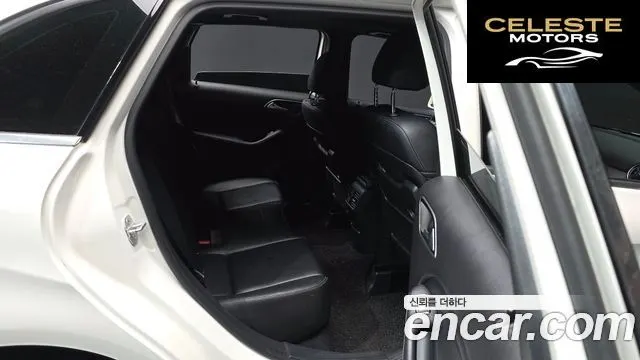 MERCEDES BENZ B-Classe W246 B200 d 2016 — photo 17 sur 33