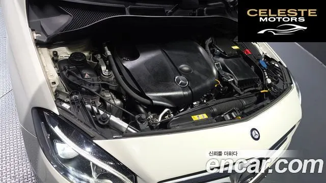 MERCEDES BENZ B-Classe W246 B200 d 2016 — photo 5 sur 33
