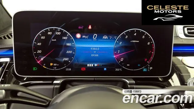MERCEDES MAYBACH S-Classe W223 S580 4MATIC 2021 — photo 10 sur 35