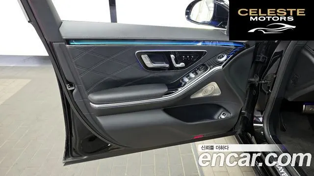 MERCEDES MAYBACH S-Classe W223 S580 4MATIC 2021 — photo 13 sur 35