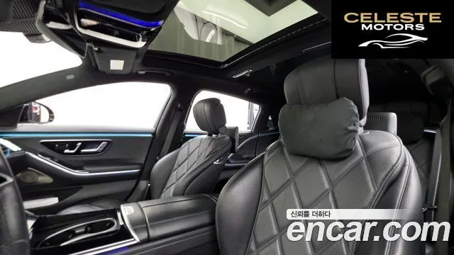 MERCEDES MAYBACH S-Classe W223 S580 4MATIC 2021 — photo 23 sur 35