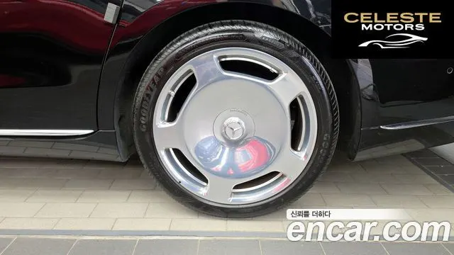 MERCEDES MAYBACH S-Classe W223 S580 4MATIC 2021 — photo 6 sur 35