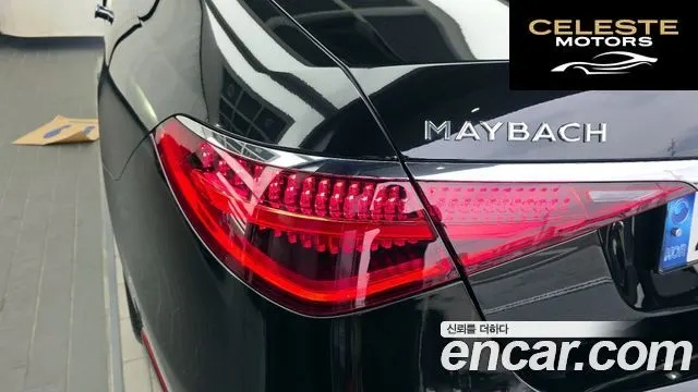MERCEDES MAYBACH S-Classe W223 S580 4MATIC 2021 — photo 8 sur 35