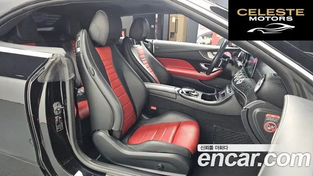 MERCEDES BENZ E-Classe W213 E220d Cabriolet 2018 — photo 17 sur 38