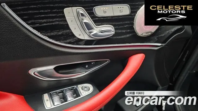 MERCEDES BENZ E-Classe W213 E220d Cabriolet 2018 — photo 18 sur 38