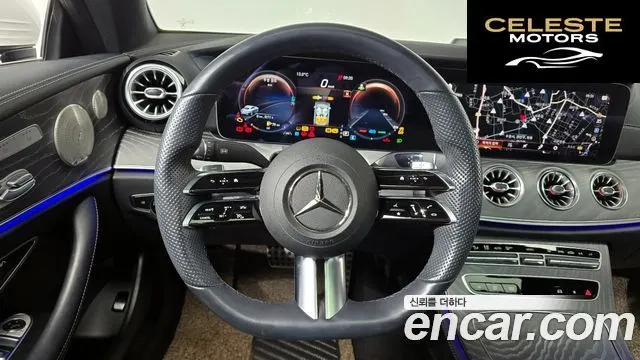 MERCEDES BENZ E-Classe W213 E450 4MATIC Coupé 2022 — photo 18 sur 33