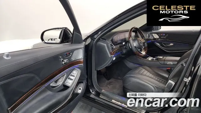MERCEDES BENZ S-Classe W222 S560L 4MATIC 2019 — photo 10 sur 20