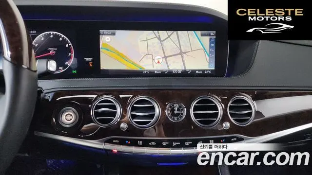 MERCEDES BENZ S-Classe W222 S560L 4MATIC 2019 — photo 12 sur 20