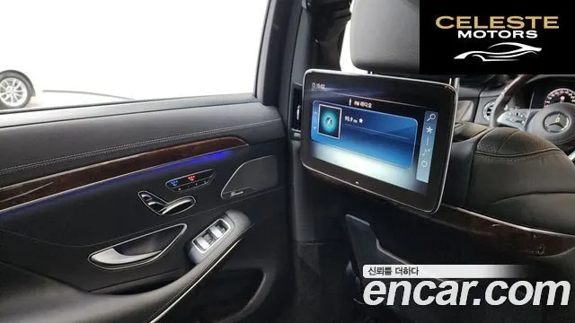 MERCEDES BENZ S-Classe W222 S560L 4MATIC 2019 — photo 13 sur 20