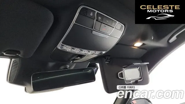 MERCEDES BENZ S-Classe W222 S560L 4MATIC 2019 — photo 16 sur 20
