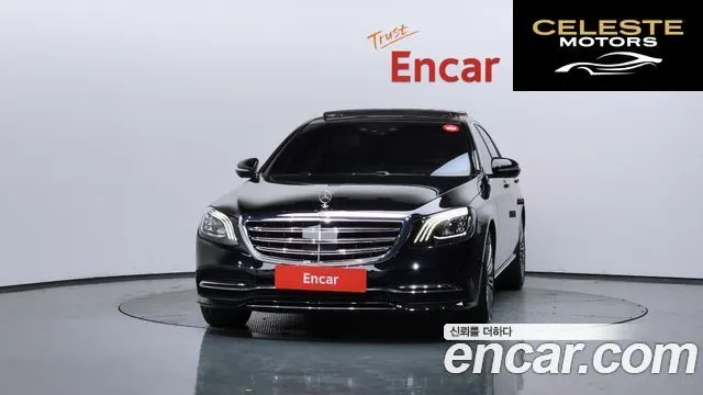 MERCEDES BENZ S-Classe W222 S560L 4MATIC 2019 — photo 3 sur 20