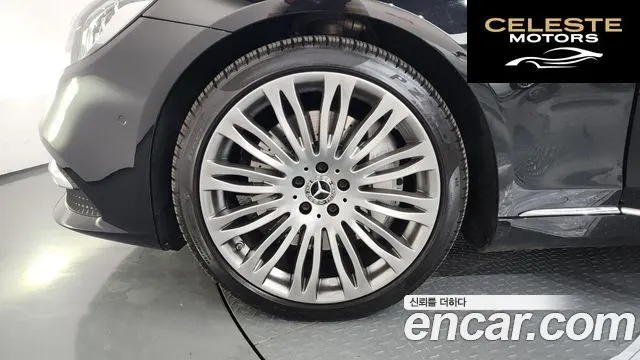 MERCEDES BENZ S-Classe W222 S560L 4MATIC 2019 — photo 5 sur 20
