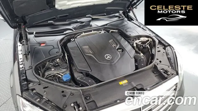 MERCEDES BENZ S-Classe W222 S560L 4MATIC 2019 — photo 6 sur 20