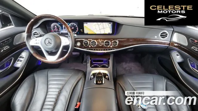 MERCEDES BENZ S-Classe W222 S560L 4MATIC 2019 — photo 7 sur 20