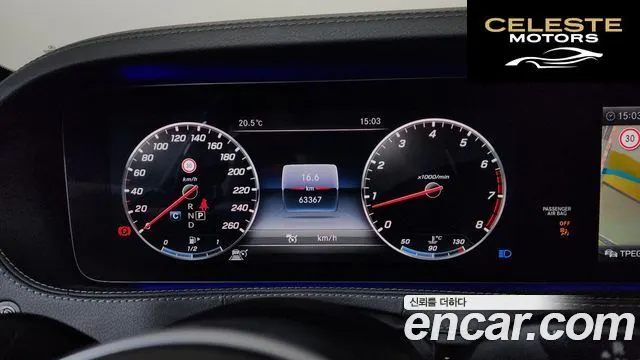 MERCEDES BENZ S-Classe W222 S560L 4MATIC 2019 — photo 8 sur 20
