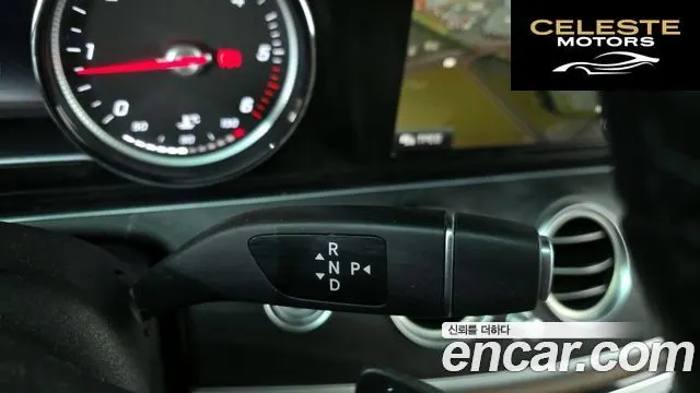 MERCEDES BENZ E-Classe W213 E220d Avantgarde 2019 — photo 12 sur 33