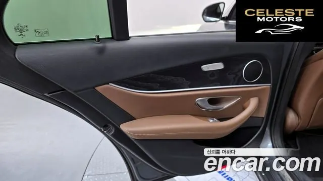 MERCEDES BENZ E-Classe W213 E220d Avantgarde 2019 — photo 15 sur 33