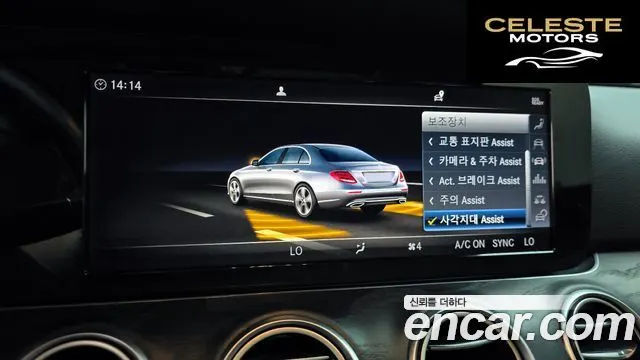 MERCEDES BENZ E-Classe W213 E220d Avantgarde 2019 — photo 21 sur 33