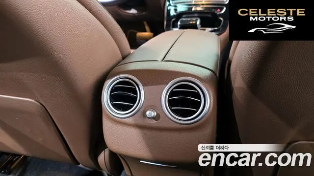 MERCEDES BENZ E-Classe W213 E220d Avantgarde 2019 — photo 22 sur 33