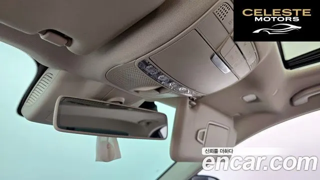 MERCEDES BENZ E-Classe W213 E220d Avantgarde 2019 — photo 23 sur 33