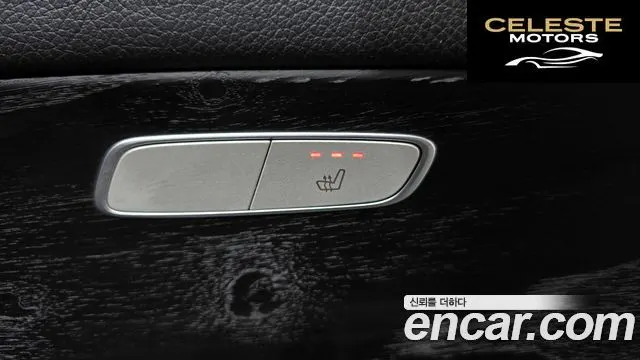 MERCEDES BENZ E-Classe W213 E220d Avantgarde 2019 — photo 25 sur 33
