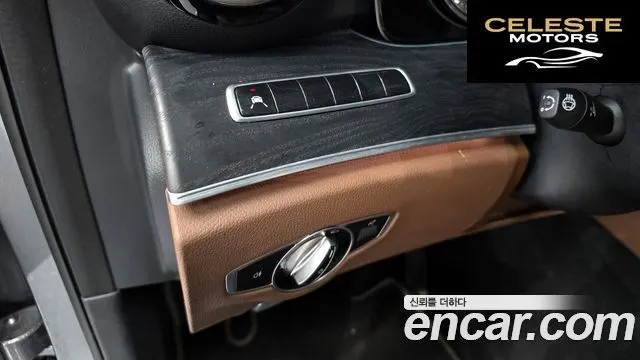 MERCEDES BENZ E-Classe W213 E220d Avantgarde 2019 — photo 30 sur 33