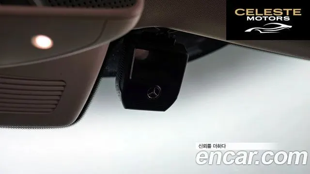 MERCEDES BENZ E-Classe W213 E220d Avantgarde 2019 — photo 31 sur 33