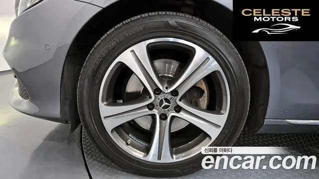 MERCEDES BENZ E-Classe W213 E220d Avantgarde 2019 — photo 5 sur 33