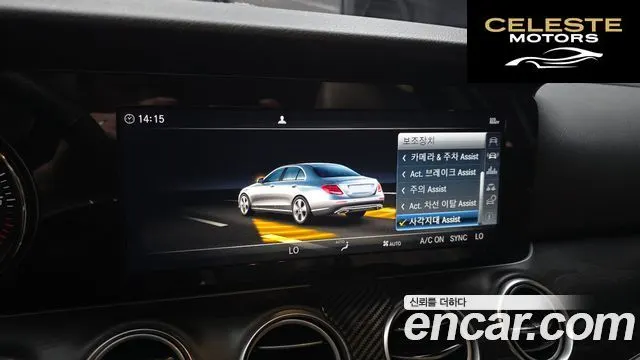 MERCEDES BENZ E-Classe W213 E220d 4MATIC Avantgarde 2018 — photo 22 sur 33