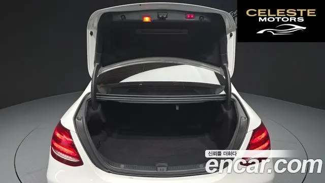 MERCEDES BENZ E-Classe W213 E220d 4MATIC Avantgarde 2018 — photo 26 sur 33