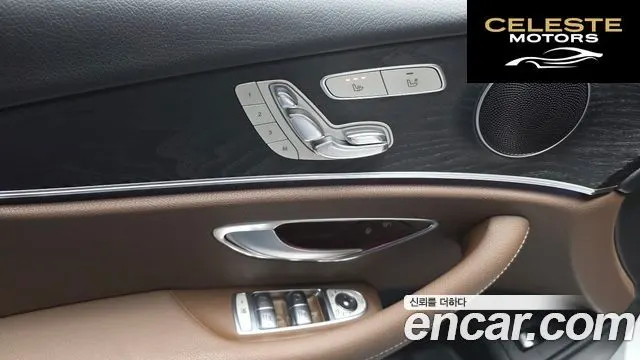 MERCEDES BENZ E-Classe W213 E220d 4MATIC Avantgarde 2018 — photo 30 sur 33