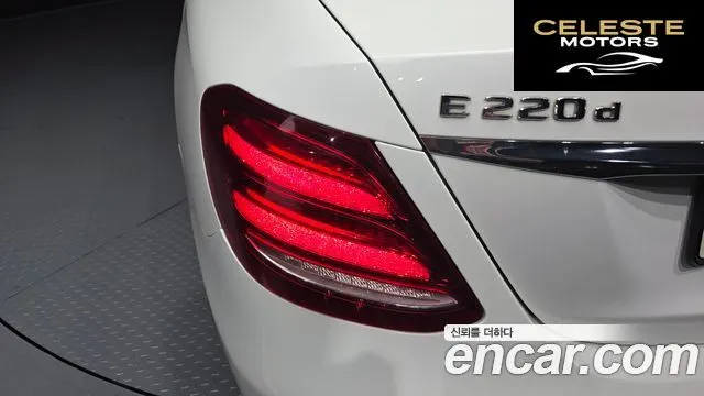 MERCEDES BENZ E-Classe W213 E220d 4MATIC Avantgarde 2018 — photo 9 sur 33