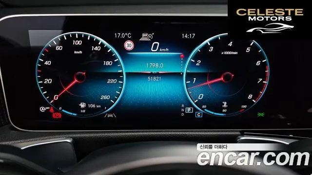 MERCEDES BENZ GLB-Classe X247 GLB220 2020 — photo 11 sur 40