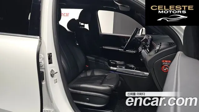 MERCEDES BENZ GLB-Classe X247 GLB220 2020 — photo 13 sur 40
