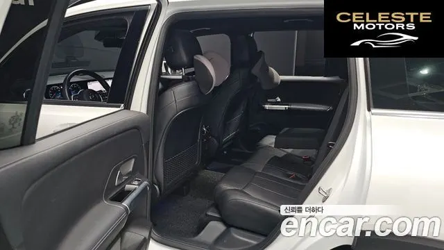 MERCEDES BENZ GLB-Classe X247 GLB220 2020 — photo 18 sur 40