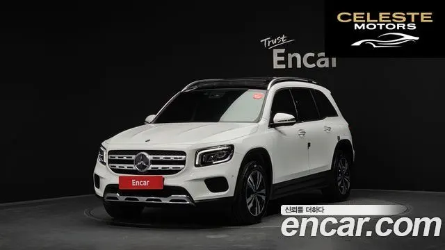 MERCEDES BENZ GLB-Classe X247 GLB220 2020 — photo 39 sur 40