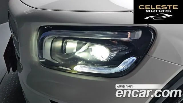 MERCEDES BENZ GLB-Classe X247 GLB220 2020 — photo 8 sur 40