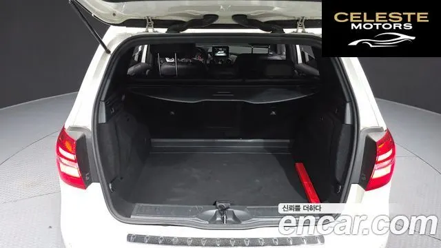 MERCEDES BENZ B-Classe W246 B200 d 2016 — photo 25 sur 33