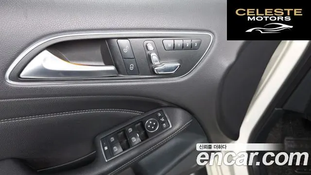 MERCEDES BENZ B-Classe W246 B200 d 2016 — photo 27 sur 33