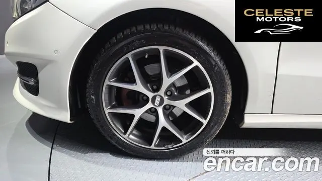 MERCEDES BENZ B-Classe W246 B200 d 2016 — photo 4 sur 33