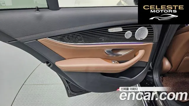 MERCEDES BENZ E-Classe W213 E450 4MATIC Exclusive 2021 — photo 15 sur 33