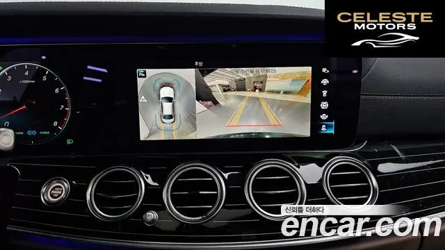 MERCEDES BENZ E-Classe W213 E450 4MATIC Exclusive 2021 — photo 20 sur 33