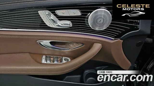 MERCEDES BENZ E-Classe W213 E450 4MATIC Exclusive 2021 — photo 23 sur 33